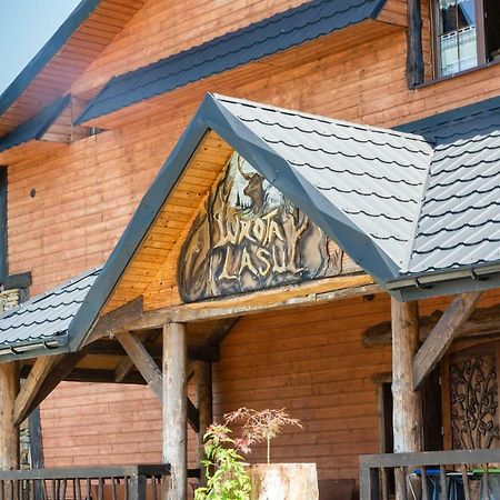 Bieszczadzkie Wrota Lasu Hotel Steznica  Ngoại thất bức ảnh